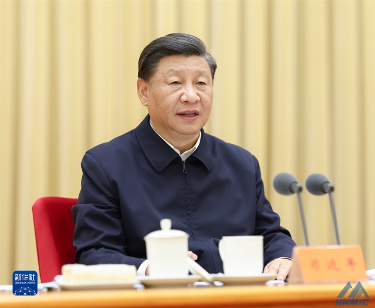 習(xí)近平在省部級主要領(lǐng)導(dǎo)干部“學(xué)習(xí)習(xí)近平總書記重要講話精神，迎接黨的二十大”專題研討班上發(fā)表重要講話強調(diào) 高舉中國特色社會主義偉大旗幟 奮力譜寫全面建設(shè)社會主義現(xiàn)代化國家嶄新篇章