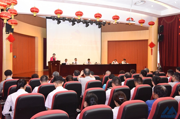 “不忘初心、牢記使命”先進(jìn)模范事跡巡回報(bào)告團(tuán)走進(jìn)裝備集團(tuán)