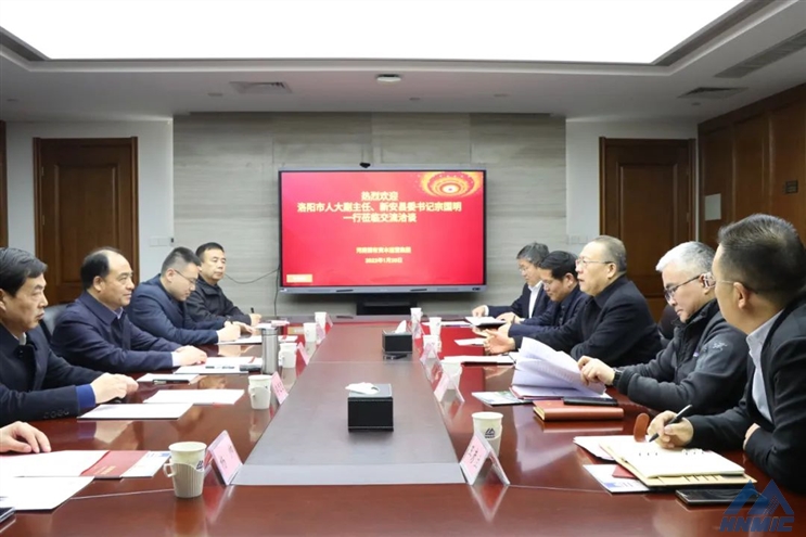 張軍強(qiáng)會(huì)見(jiàn)洛陽(yáng)市人大常委會(huì)副主任、新安縣委書記宗國(guó)明一行
