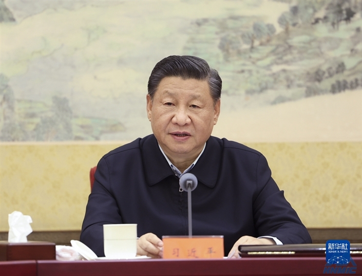 中共中央政治局召開專題民主生活會強(qiáng)調(diào) 弘揚(yáng)偉大建黨精神堅(jiān)持黨的百年奮斗歷史經(jīng)驗(yàn) 增加歷史自信增進(jìn)團(tuán)結(jié)統(tǒng)一增強(qiáng)斗爭精神 中共中央總書記習(xí)近平主持會議并發(fā)表重要講話