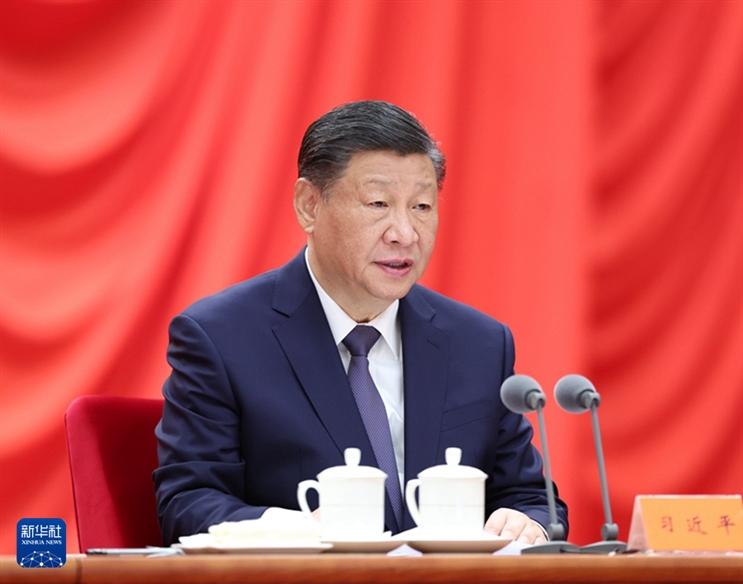 習(xí)近平在二十屆中央紀(jì)委三次全會上發(fā)表重要講話強調(diào) 深入推進黨的自我革命 堅決打贏反腐敗斗爭攻堅戰(zhàn)持久戰(zhàn)
